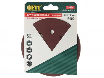 105 р. Бумага наждачная на липучке D125 P400 8 отверстий 5шт. FIT FIT 39676  с доставкой в г. Кемерово. Увеличить фотографию 1