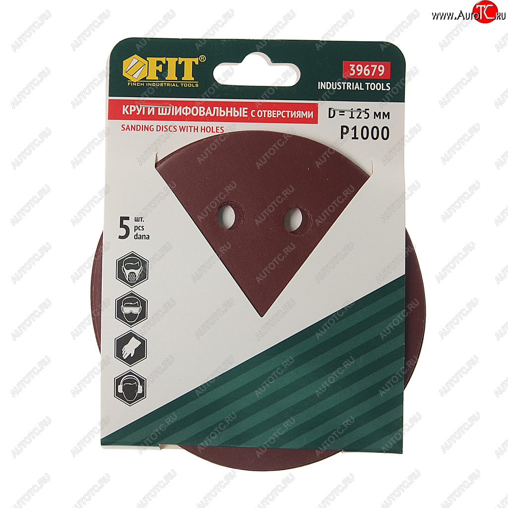 105 р. Бумага наждачная на липучке D125 P1000 8 отверстий 5шт. FIT FIT 39679  с доставкой в г. Кемерово