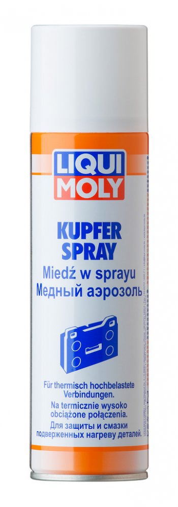 989 р. Средство для колодок тормозных спрей медный 250мл LIQUI MOLY LIQUI MOLY 3970  с доставкой в г. Кемерово. Увеличить фотографию 1