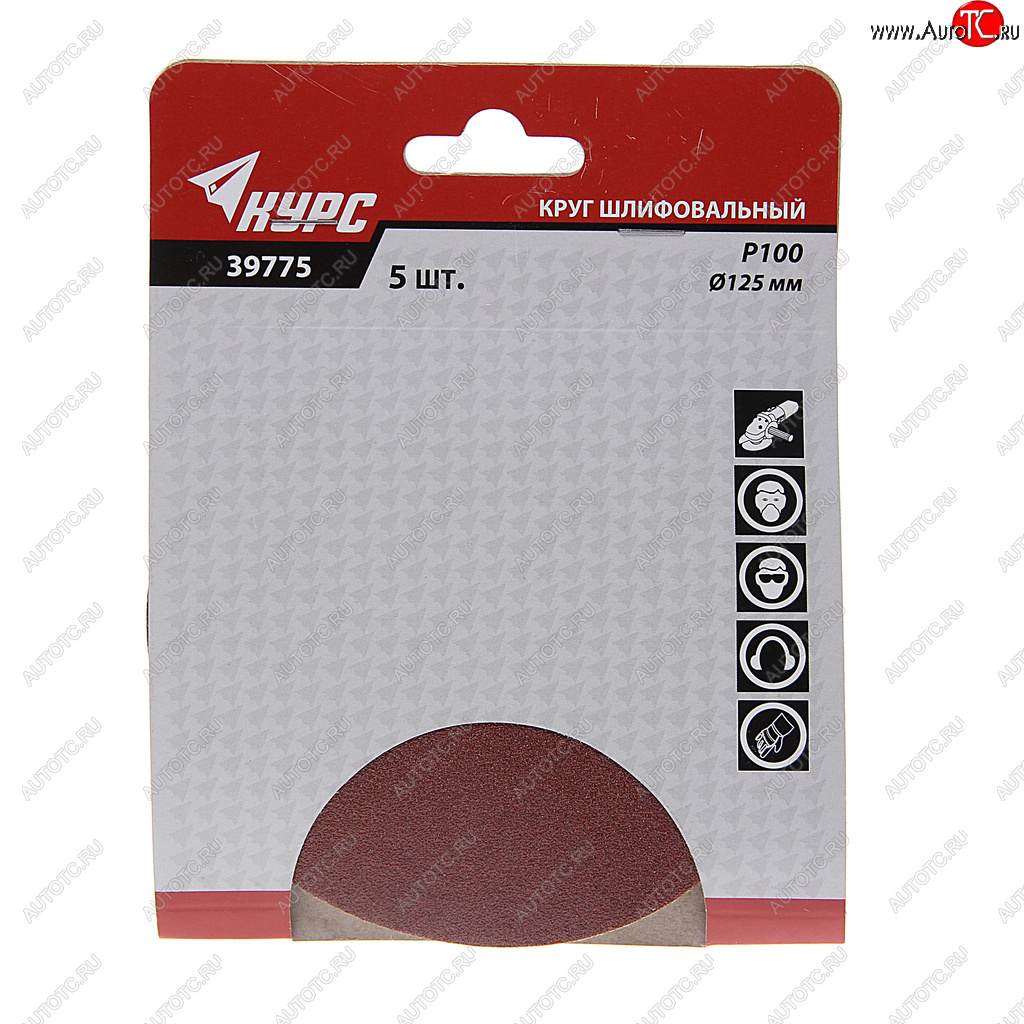 86 р. Бумага наждачная на липучке D125 P100 5шт. КУРС КУРС 39775  с доставкой в г. Кемерово