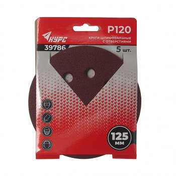 86 р. Бумага наждачная на липучке D125 P120 8 отверстий 5шт. КУРС КУРС 39786  с доставкой в г. Кемерово. Увеличить фотографию 1
