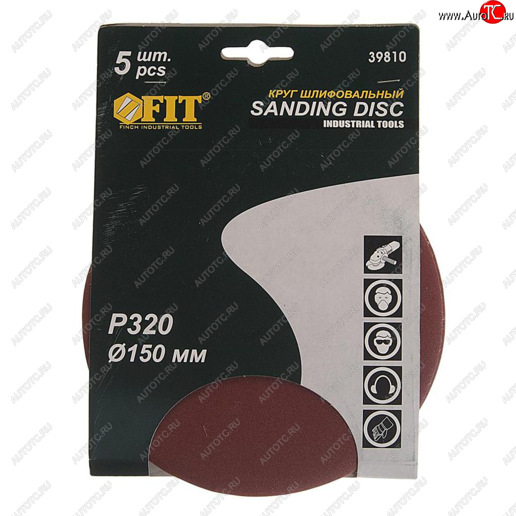 147 р. Бумага наждачная на липучке D150 Р320 5шт. FIT FIT 39810  с доставкой в г. Кемерово