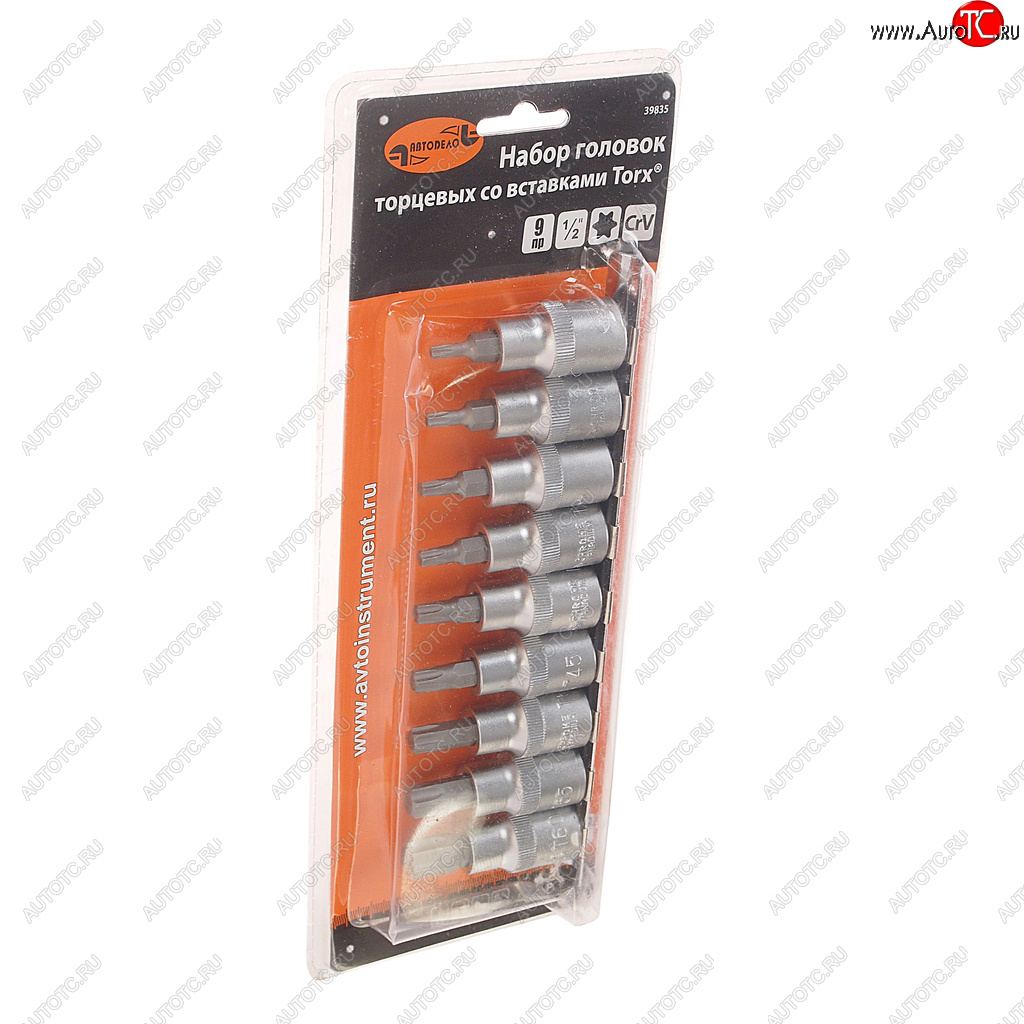 1 659 р. Набор бит-головок 12 TORX Т20-Т60 9 предметов АВТОДЕЛО АВТОДЕЛО 39835  с доставкой в г. Кемерово