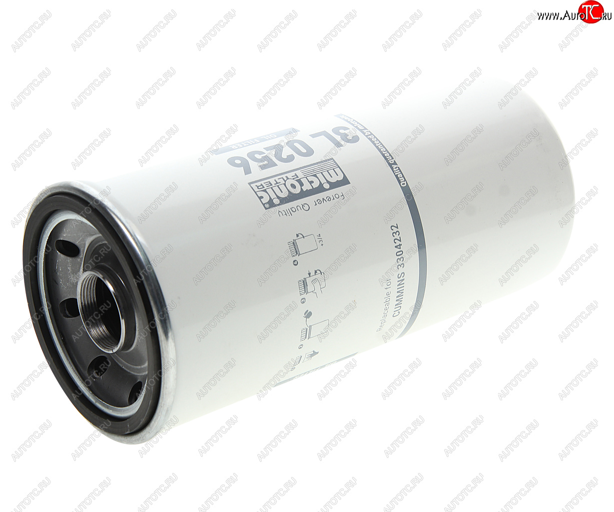 989 р. Фильтр масляный VOLVO KOMATSU (дв.CUMMINS) MICRONIC FILTER MICRONIC FILTER 3l0256  с доставкой в г. Кемерово