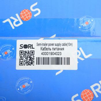 19 999 р. Кабель питания полуприцепа, 10м SORL SORL 40001904023  с доставкой в г. Кемерово. Увеличить фотографию 4