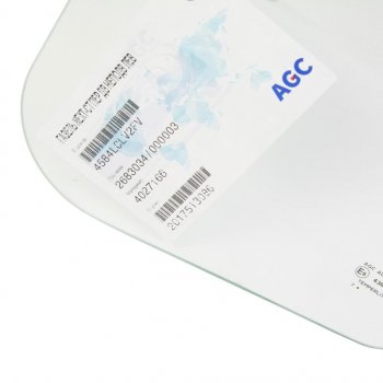 869 р. Стекло двери передней ГАЗель Next, ГАЗон Next, УРАЛ Next неподвижное левое БСЗ AGC 4027166  с доставкой в г. Кемерово. Увеличить фотографию 2