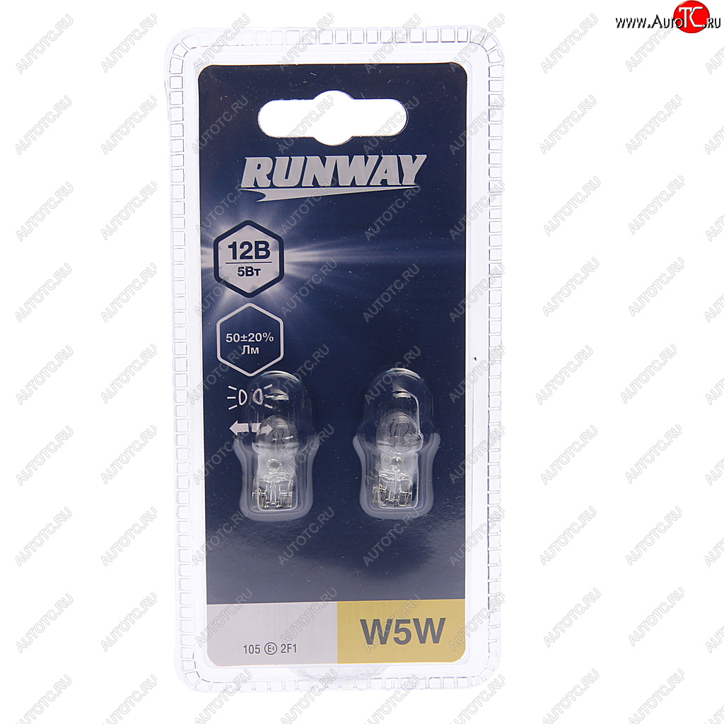 67 р. Лампа 12V W5W T10 W2.1x9.5d блистер (2шт.) RUNWAY RUNWAY 4030 RUNWAY 4030  с доставкой в г. Кемерово