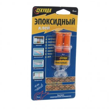 207 р. Клей эпоксидный двухкомпонентный прозрачный 6мл шприц СЕКУНДА ASD 403-115  с доставкой в г. Кемерово. Увеличить фотографию 1