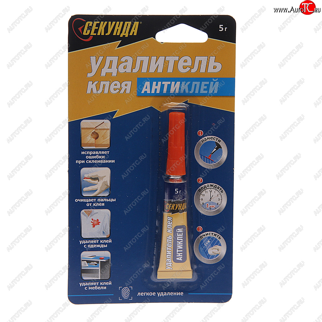 99 р. Антиклей 5г СЕКУНДА СЕКУНДА 403-230  с доставкой в г. Кемерово