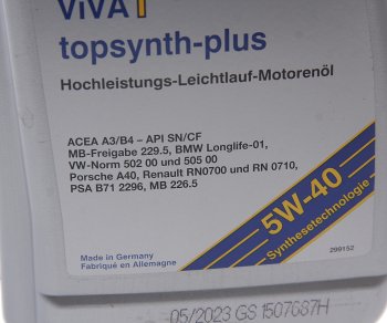1 559 р. Масло моторное VIVA 1 TOPSYNTH Plus 5W40 синт.1л SRS SRS 4033885001738  с доставкой в г. Кемерово. Увеличить фотографию 2