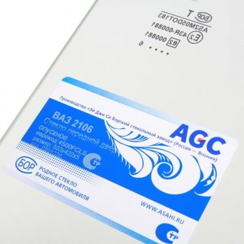 529 р. Стекло опускное ВАЗ-2101,03,06 переднее БСЗ AGC 4035916  с доставкой в г. Кемерово. Увеличить фотографию 3