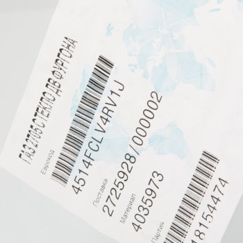 1 699 р. Стекло ГАЗ-2705 двери и салона большое БСЗ AGC 4035973  с доставкой в г. Кемерово. Увеличить фотографию 2