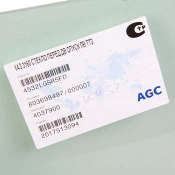 799 р. Стекло опускное УАЗ-3160,Патриот переднее левое (атермальное) БСЗ AGC 4037900  с доставкой в г. Кемерово. Увеличить фотографию 2