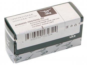759 р. Клапан впускной ЗМЗ-409051,409052 жаропрочный (ОАО УАЗ) ЗМЗ 406000-1007010-07  с доставкой в г. Кемерово. Увеличить фотографию 3