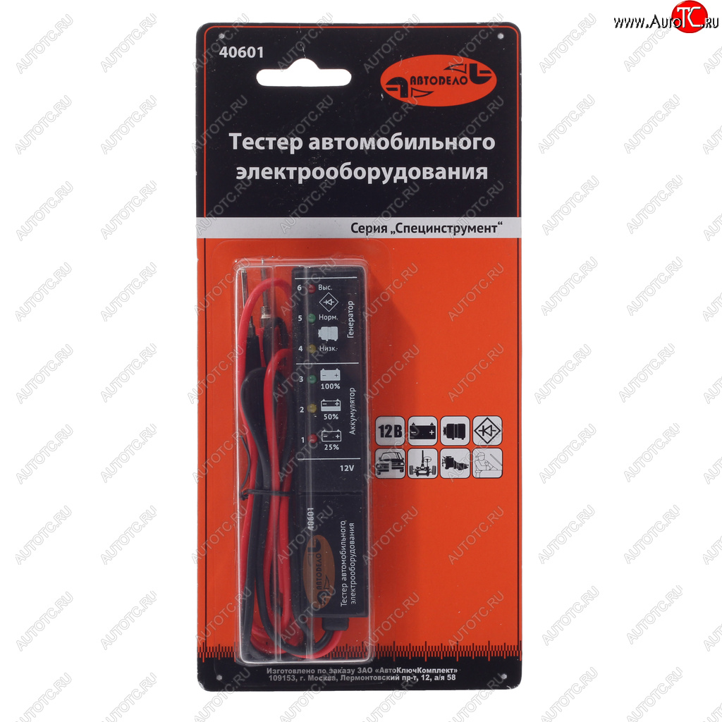 799 р. Тестер для АКБ светодиодный 12V АВТОДЕЛО АВТОДЕЛО 40601  с доставкой в г. Кемерово