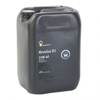 5 449 р. Масло дизельное REVOLUX D1 15W40 CF-4SJ мин.20л РОСНЕФТЬ РОСНЕФТЬ 40620569  с доставкой в г. Кемерово. Увеличить фотографию 1