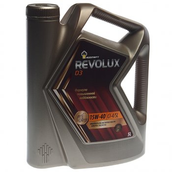 1 679 р. Масло дизельное REVOLUX D3 15W40 E7CI-4SL мин.5л РОСНЕФТЬ РОСНЕФТЬ 40620850  с доставкой в г. Кемерово. Увеличить фотографию 1
