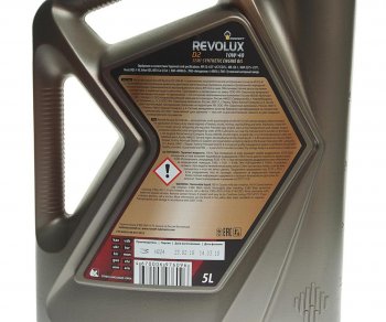 1 689 р. Масло дизельное REVOLUX D2 10W40 E2CF-4CF псинт.5л РОСНЕФТЬ РОСНЕФТЬ 40625750  с доставкой в г. Кемерово. Увеличить фотографию 2