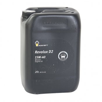 5 249 р. Масло дизельное REVOLUX D2 15W40 E2CF-4CF мин.20л РОСНЕФТЬ РОСНЕФТЬ 40625869  с доставкой в г. Кемерово. Увеличить фотографию 1