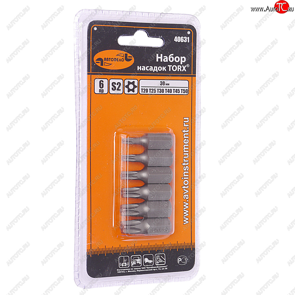 260 р. Набор бит 12 TORX Т20-Т50 с отверстием 6 предметов АВТОДЕЛО АВТОДЕЛО 40631  с доставкой в г. Кемерово