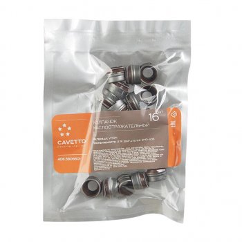 329 р. Колпачок ЗМЗ-406 маслоотражательный комплект 16шт. Viton CAVETTO CAVETTO 406.3906601  с доставкой в г. Кемерово. Увеличить фотографию 2