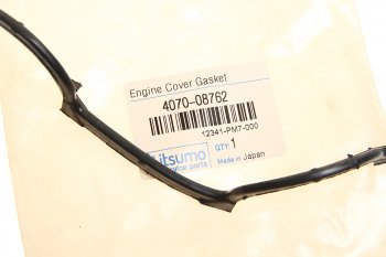 262 р. Прокладка крышки клапанной HONDA Civic,Integra ITSUMO ITSUMO 4070-08762  с доставкой в г. Кемерово. Увеличить фотографию 2