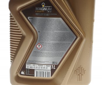 629 р. Масло моторное MAGNUM Coldtec 5W30 SNCFGF-5 синт.1л РОСНЕФТЬ РОСНЕФТЬ 40813232  с доставкой в г. Кемерово. Увеличить фотографию 2