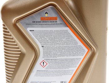 359 р. Масло моторное MAXIMUM 10W40 SGCD псинт.1л РОСНЕФТЬ РОСНЕФТЬ 40814332  с доставкой в г. Кемерово. Увеличить фотографию 2