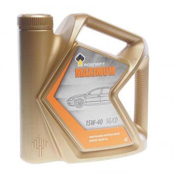 1 099 р. Масло моторное MAXIMUM 15W40 SGCD мин.4л РОСНЕФТЬ РОСНЕФТЬ 40814442  с доставкой в г. Кемерово. Увеличить фотографию 1