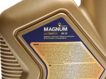719 р. Масло моторное MAGNUM Ultratec 5W30 SLCFA5B5 синт.1л РОСНЕФТЬ РОСНЕФТЬ 40815332  с доставкой в г. Кемерово. Увеличить фотографию 2