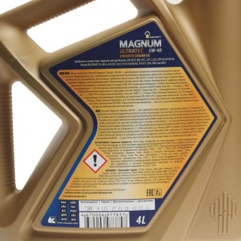 2 379 р. Масло моторное MAGNUM Ultratec 5W40 SNCFA3B4 синт.4л РОСНЕФТЬ РОСНЕФТЬ 40815442  с доставкой в г. Кемерово. Увеличить фотографию 2