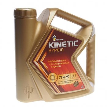 2 979 р. Масло трансмиссионное KINETIC Hypoid GL-5 75W90 псинт.4л РОСНЕФТЬ РОСНЕФТЬ 40816142  с доставкой в г. Кемерово. Увеличить фотографию 1