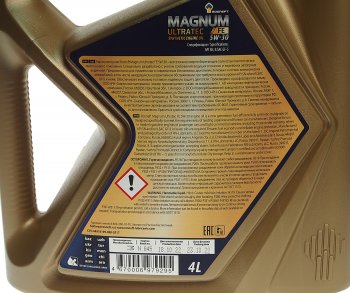2 899 р. Масло моторное MAGNUM Ultratec FE 5W30 SNGF-5 синт.4л РОСНЕФТЬ РОСНЕФТЬ 40816342  с доставкой в г. Кемерово. Увеличить фотографию 2