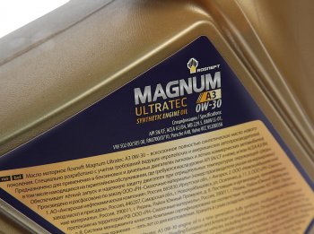 3 599 р. Масло моторное MAGNUM Ultratec A3 0W30 SNCFA3B4 синт.4л РОСНЕФТЬ РОСНЕФТЬ 40816842  с доставкой в г. Кемерово. Увеличить фотографию 2