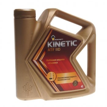 1 889 р. Масло трансмиссионное ATF Kinetic IID мин.4л РОСНЕФТЬ РОСНЕФТЬ 40817442  с доставкой в г. Кемерово. Увеличить фотографию 1