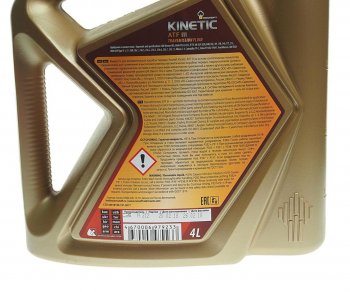 2 269 р. Масло трансмиссионное ATF Kinetic III псинт.4л РОСНЕФТЬ РОСНЕФТЬ 40817542  с доставкой в г. Кемерово. Увеличить фотографию 2
