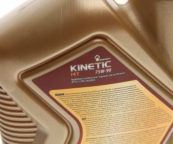 879 р. Масло трансмиссионное KINETIC MT GL-4 75W90 псинт.1л РОСНЕФТЬ РОСНЕФТЬ 40817932  с доставкой в г. Кемерово. Увеличить фотографию 2