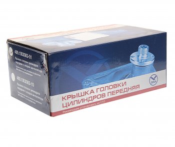 4 849 р. Крышка головки блока ЗМЗ-409 передняя в сборе (ООО ЗЗА) ЗЗА 409-1003083  с доставкой в г. Кемерово. Увеличить фотографию 3