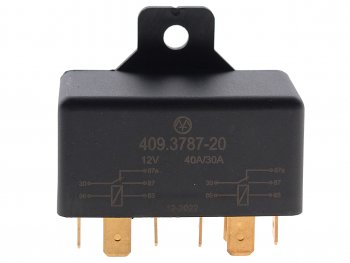 299 р. Реле электромагнитное 12V 5-ти контактное 4030А сдвоенное переключающее с кронштейном ЭНЕРГОМАШ ЭНЕРГОМАШ 409.3787-20  с доставкой в г. Кемерово. Увеличить фотографию 3