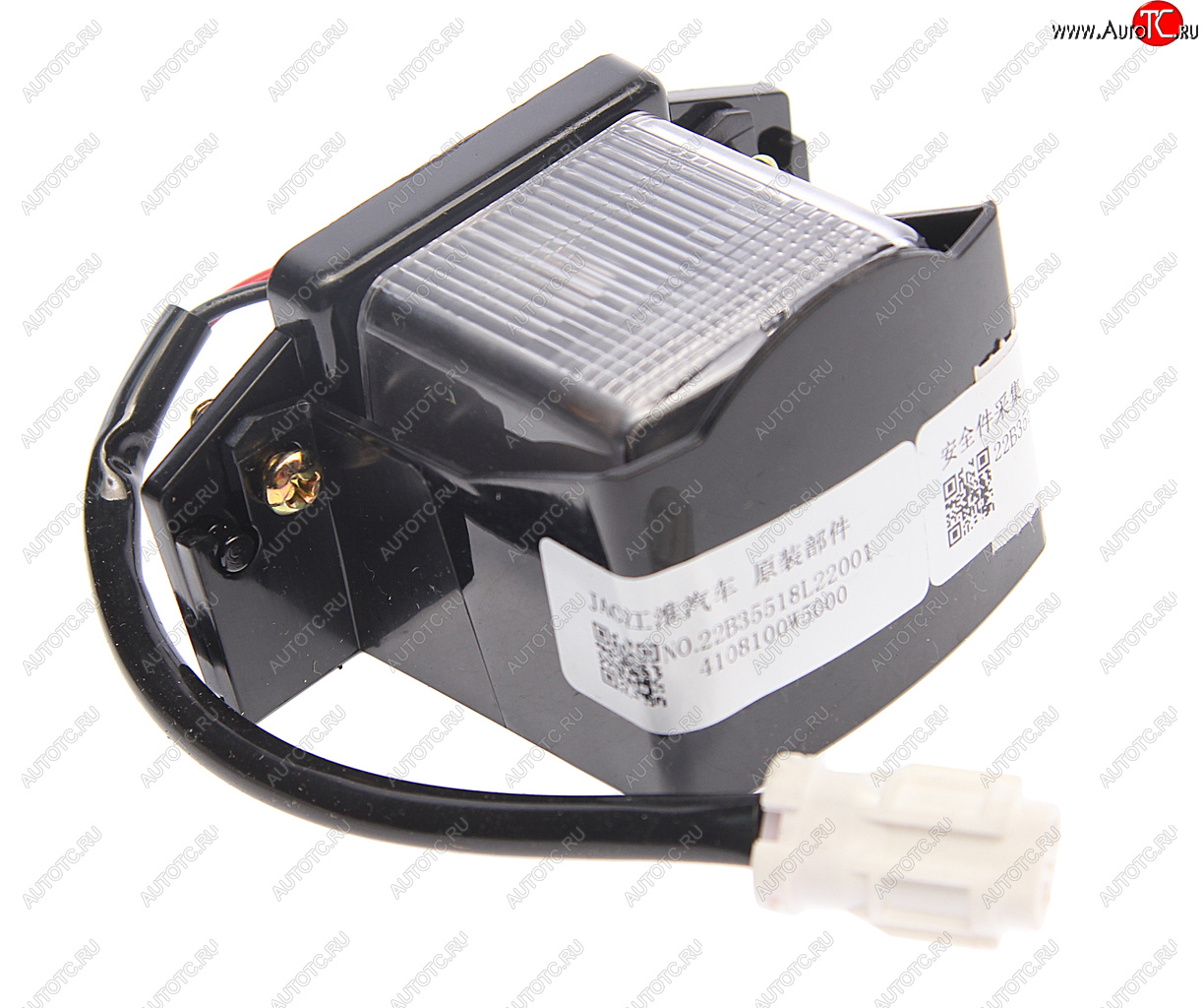 769 р. Фонарь освещения знака номерного JAC N35 OE JAC 4108100w5000  с доставкой в г. Кемерово