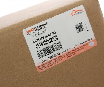 4 199 р. Фара противотуманная JAC S3 левая OE JAC 4116100u2220  с доставкой в г. Кемерово. Увеличить фотографию 5