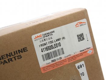 2 999 р. Фара противотуманная JAC N75 правая OE JAC 4116920le010  с доставкой в г. Кемерово. Увеличить фотографию 5