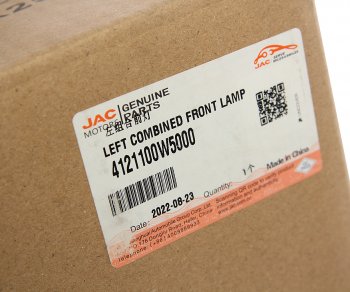 10 799 р. Фара JAC N35 SOLLERS Argo 2.0 левая OE JAC 4121100w5000  с доставкой в г. Кемерово. Увеличить фотографию 6