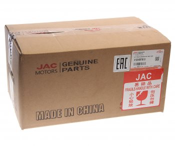 5 999 р. Фонарь задний JAC T6 левый OE JAC 4133100p3010  с доставкой в г. Кемерово. Увеличить фотографию 7