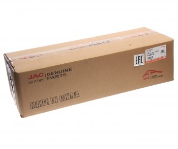 13 599 р. Фонарь задний JAC J7 правый внутренний OE JAC 4133400u7300  с доставкой в г. Кемерово. Увеличить фотографию 7