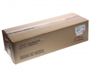 3 999 р. Фонарь противотуманный JAC S5 задний левый OE JAC 4133500u1510  с доставкой в г. Кемерово. Увеличить фотографию 5