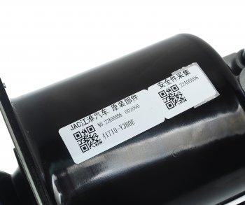 6 299 р. ПГУ JAC N350 (10-) OE JAC 41710-y3b0e  с доставкой в г. Кемерово. Увеличить фотографию 5