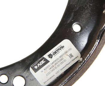 449 р. Колодки тормозные УАЗ длинные (1шт.) АДС АДС 42000.046900-3501090-00  с доставкой в г. Кемерово. Увеличить фотографию 4