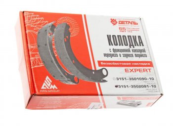499 р. Колодки тормозные УАЗ короткие (1шт.) усиленные EXPERT АДС АДС 42000.315100-3502091-10  с доставкой в г. Кемерово. Увеличить фотографию 3