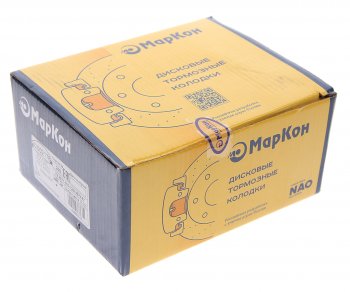 879 р. Колодки тормозные ГАЗель Next передние (4шт.) МАРКОН МАРКОН 42002178  с доставкой в г. Кемерово. Увеличить фотографию 3